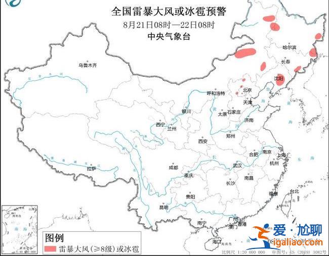 注意！13省區(qū)市部分地區(qū)有大到暴雨 接下來暴雨將替代高溫成天氣主角？