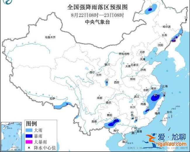 七夕約會注意帶傘！暴雨藍色預警 這10省區市將有大到暴雨？