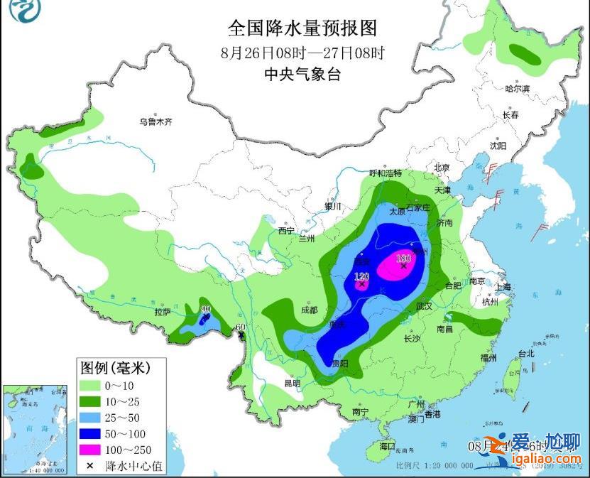 暴雨藍色預警！南方水汽充沛 川渝陜豫等地將有強降雨？