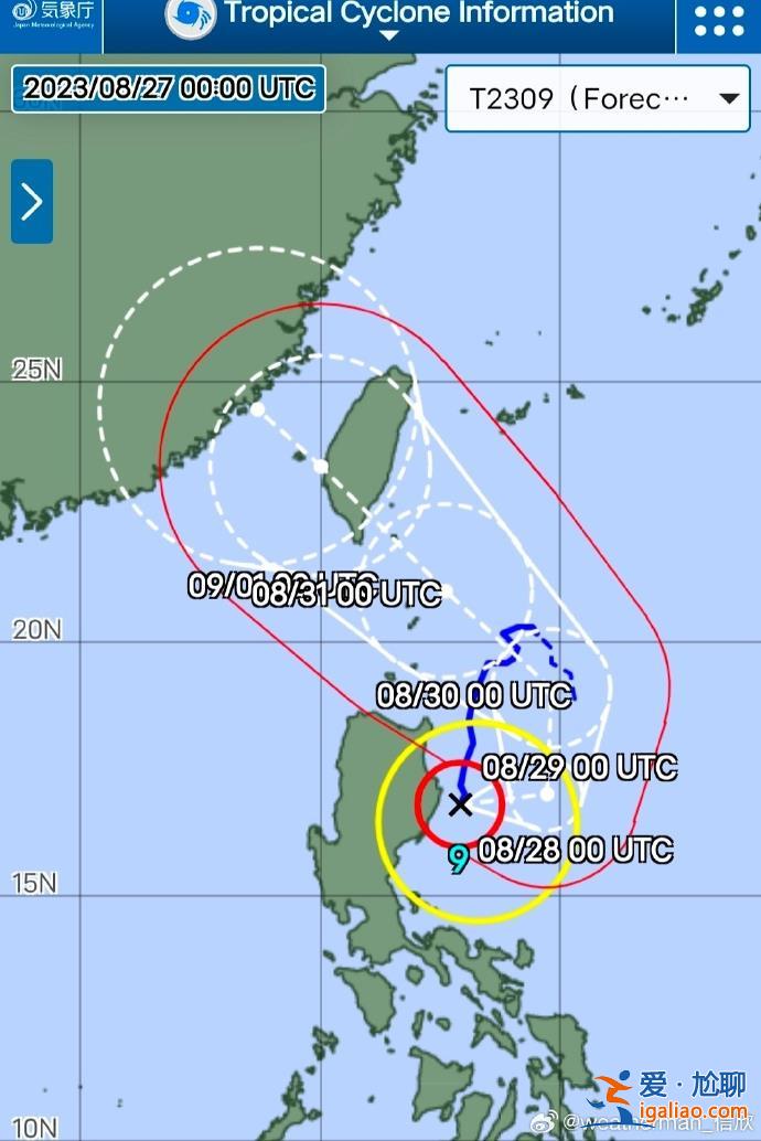 臺(tái)風(fēng)“蘇拉”還將增強(qiáng)！浙江發(fā)布預(yù)警 局地暴雨？