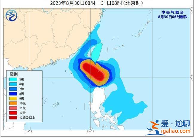 臺風預警升級為黃色！“蘇拉”或于9月1日登陸閩南至粵東沿海？