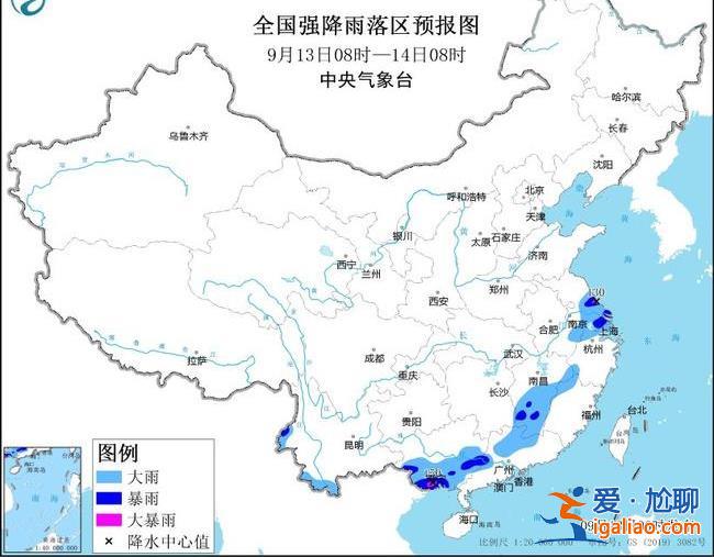 暴雨藍色預警 江蘇廣西等地部分地區(qū)有大暴雨？