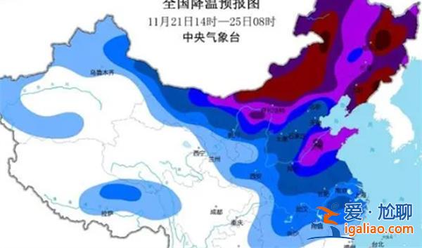 寒潮、暴雪、大風(fēng)預(yù)警三連發(fā)，冷空氣再度來(lái)[大風(fēng)]？