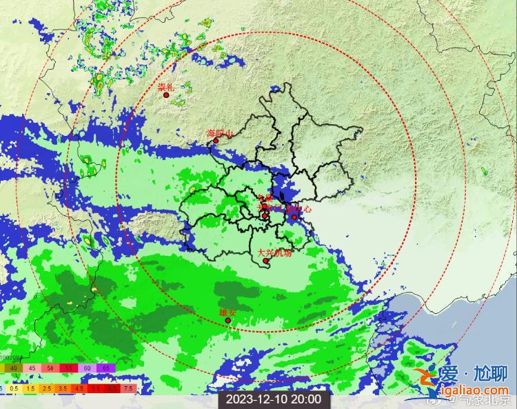 房山、門頭溝部分地區已出現降雪？