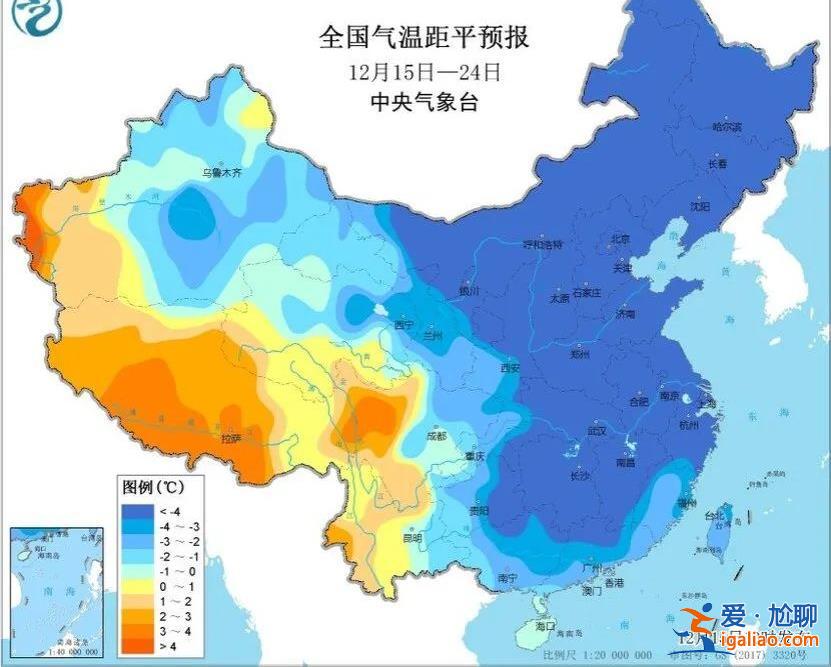 強寒潮“發威”！低溫或跌破極值？