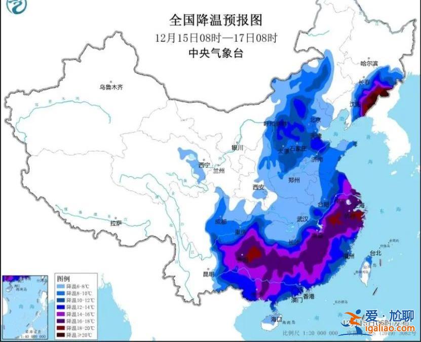 強寒潮“發威”！低溫或跌破極值？