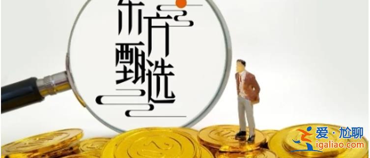 東方甄選公告凈利潤同比下滑57.4% 增收不增利的原因是什么？