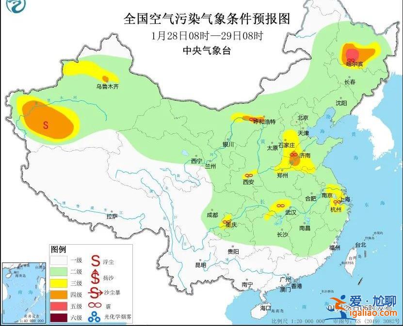 影響春運！中東部大范圍雨雪正在醞釀中？