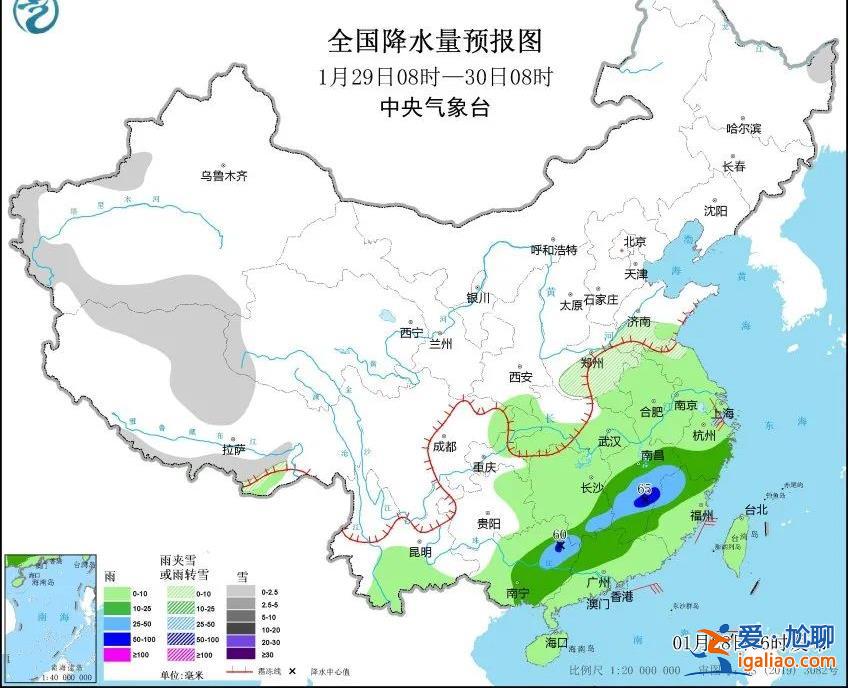 影響春運！中東部大范圍雨雪正在醞釀中？