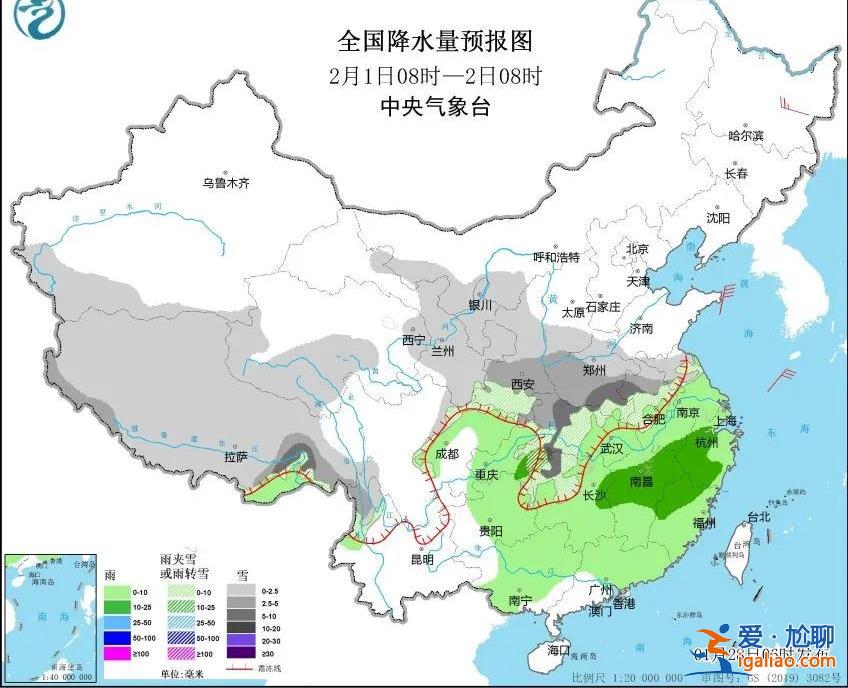 影響春運！中東部大范圍雨雪正在醞釀中？