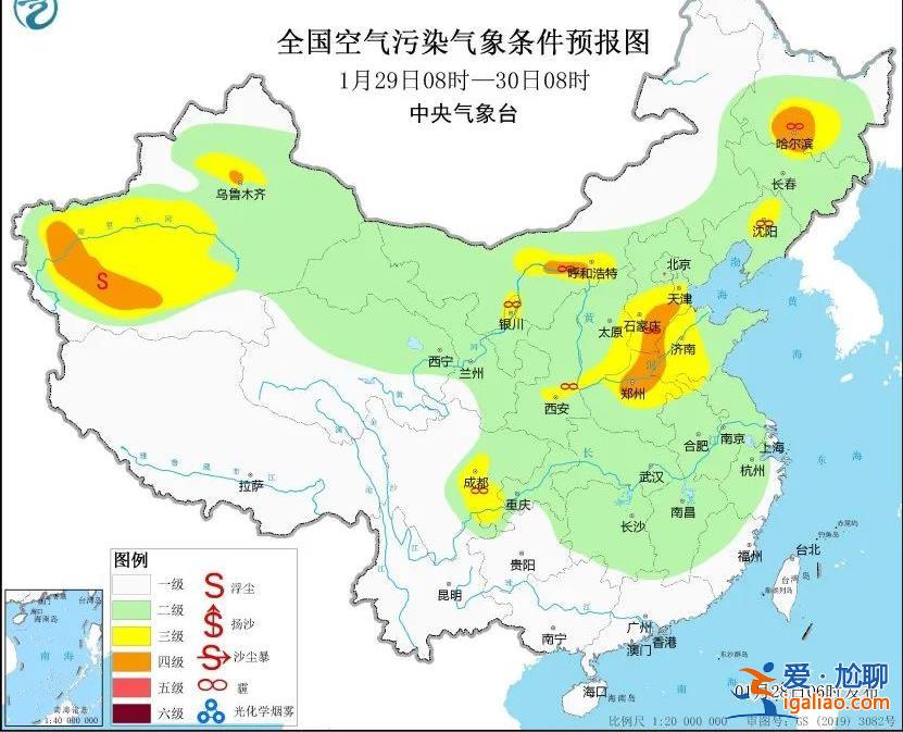 影響春運！中東部大范圍雨雪正在醞釀中？