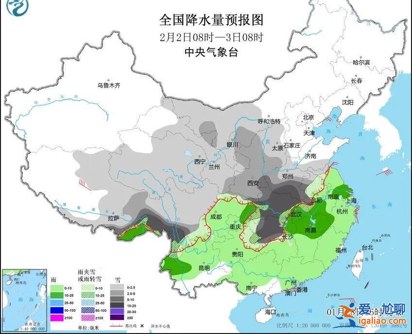 影響春運！中東部大范圍雨雪正在醞釀中？