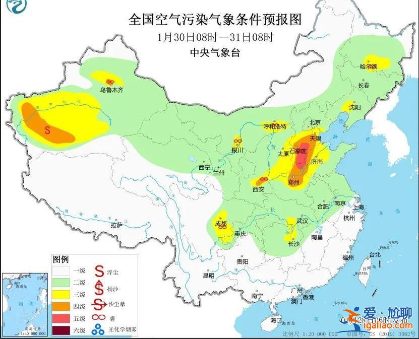 影響春運！中東部大范圍雨雪正在醞釀中？