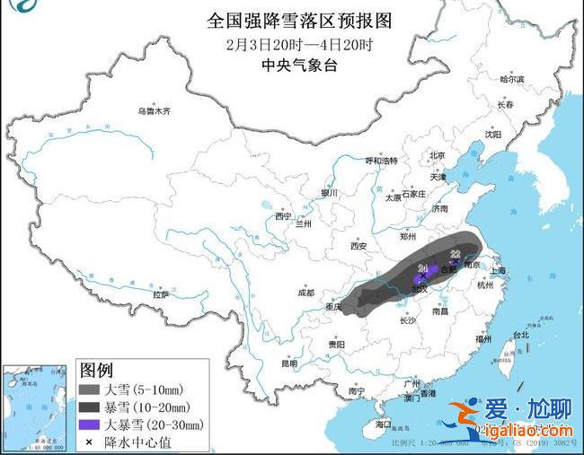 暴雪+冰凍橙色預警！雨雪天氣進入最強時段 7省市局地有大到暴雪？