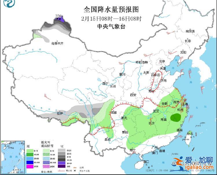 冷空氣將影響南方地區(qū) 東北西北華北局地有大到暴雪？