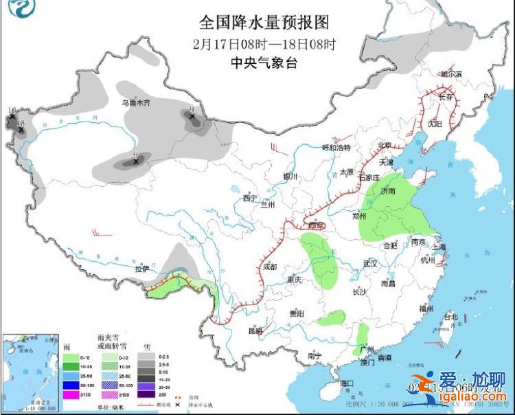 冷空氣將影響南方地區(qū) 東北西北華北局地有大到暴雪？