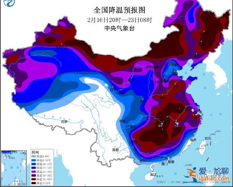 中央氣象臺2月16日18時發布寒潮黃色預警？