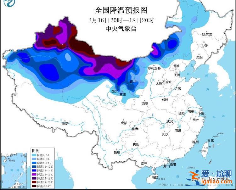 中央氣象臺2月16日18時發布寒潮黃色預警？