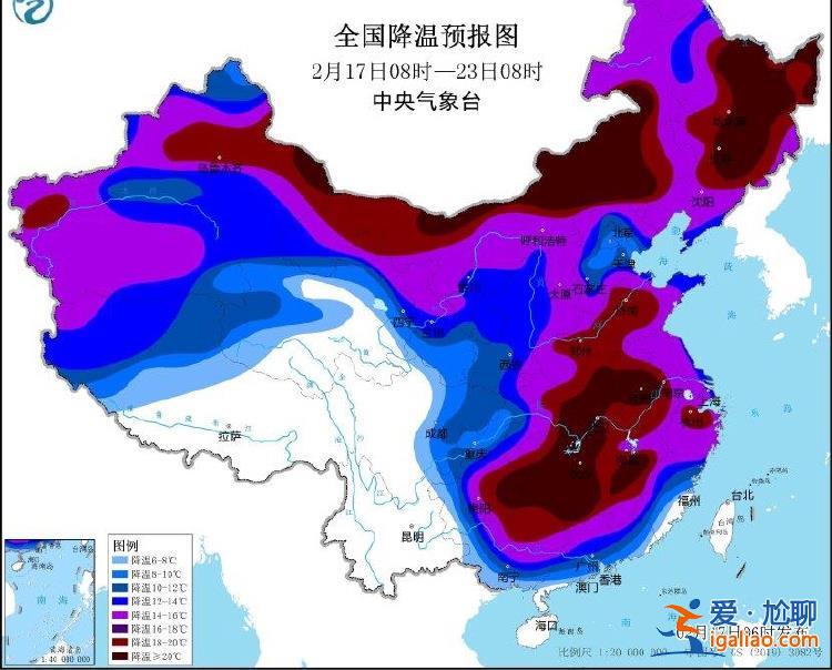 局地降溫20℃以上！中央氣象臺(tái)繼續(xù)發(fā)布寒潮黃色預(yù)警？