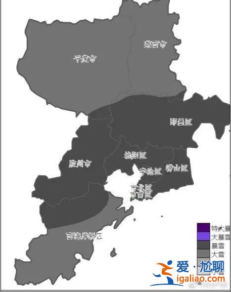 停課、延遲開學？