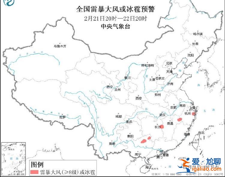 寒潮、暴雪、冰凍、大風、強對流天氣 中央氣象臺五預警齊發？