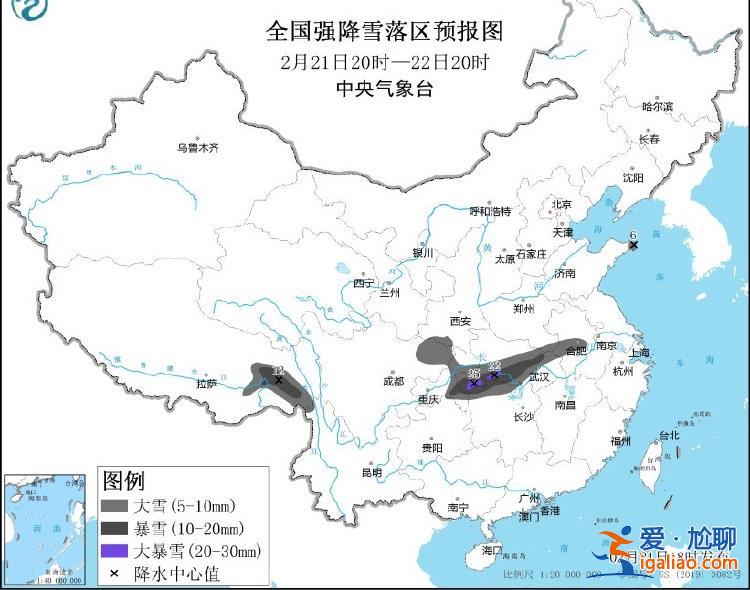 寒潮、暴雪、冰凍、大風、強對流天氣 中央氣象臺五預警齊發？