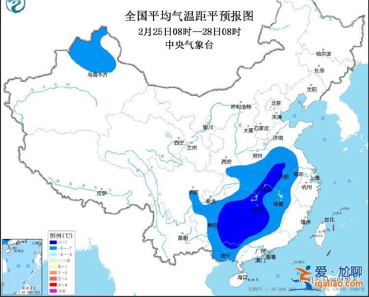 多地氣溫較常年偏低7℃以上？