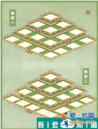 桃源深處有人家游戲里花之閣怎么布局  桃源深處有人家游戲里花之閣布局攻略？