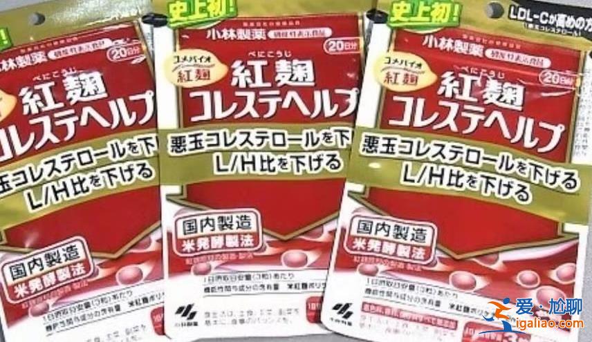 小林保健品調查結果，多數患者患有范可尼綜合征[腎小管]？