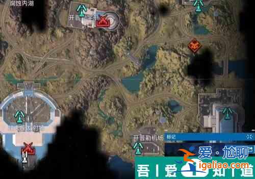 星球重啟燒毀的燃料電池怎么獲得 燒毀的燃料電池獲得方法介紹？