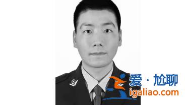 陜西一民警為保護(hù)群眾被持刀行兇刺傷壯烈犧牲 年僅33歲？