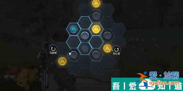 星球重啟零件缺少任務攻略 具體一覽？