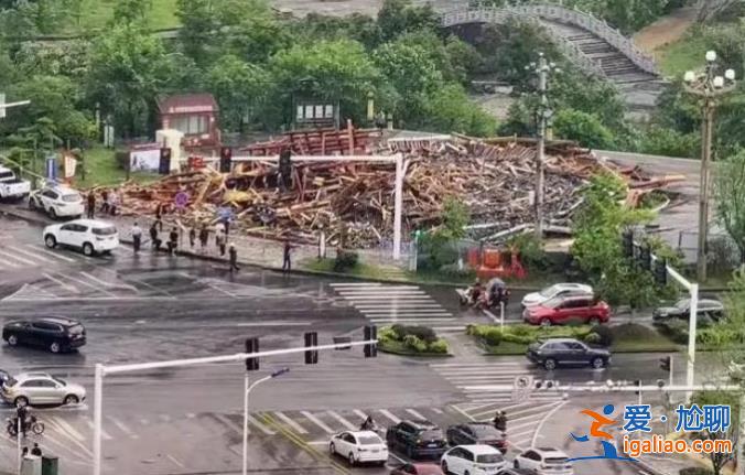 貴州凱里雷暴大風(fēng)天氣致一木質(zhì)鼓樓倒塌 1名避雨人員身亡？