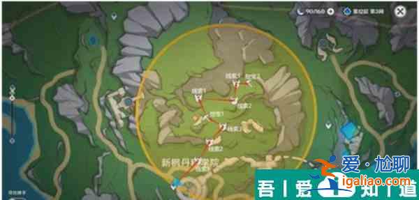 原神秘寶迷蹤第三天藏寶地3怎么玩 具體一覽？