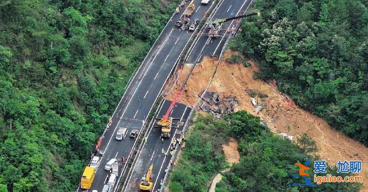 梅大高速上的陷落、余生和救援？