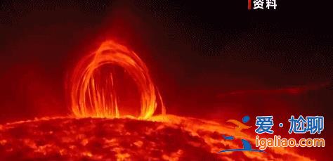 今天上午太陽爆發(fā)強耀斑 對我國上空電離層產生影響？