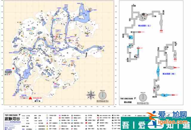 漫漫長夜寂靜河谷神秘烽火在哪 具體一覽？