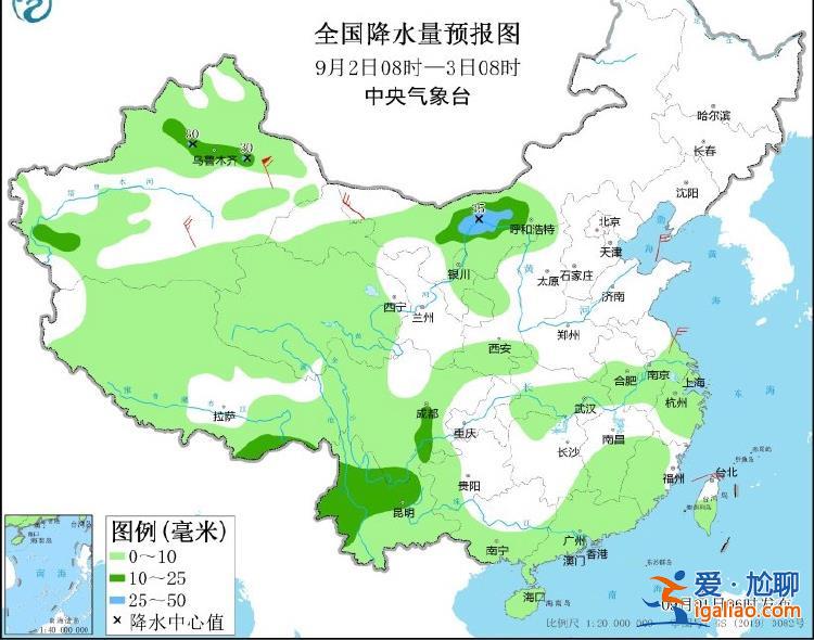 川渝等地高溫持續(xù) 最高可達(dá)40～42℃？