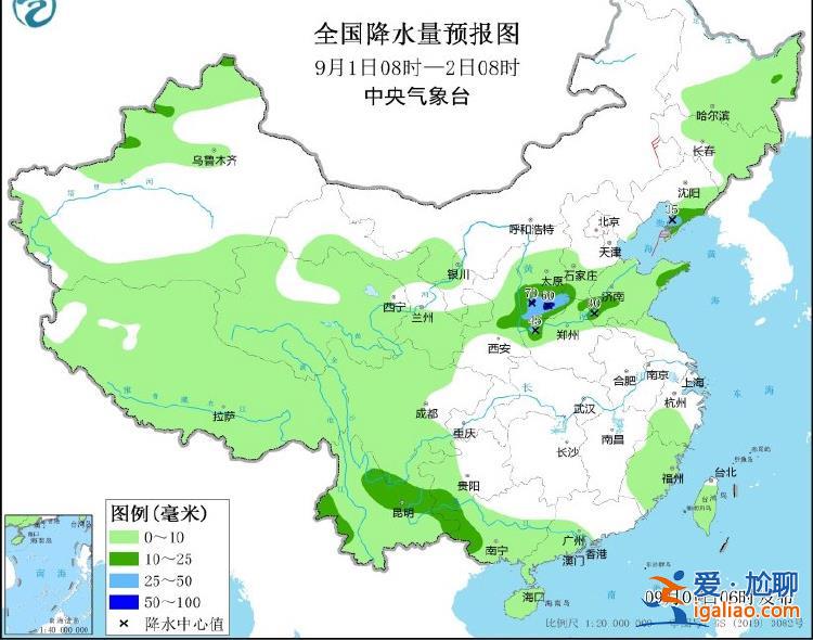 川渝等地高溫持續(xù) 最高可達(dá)40～42℃？