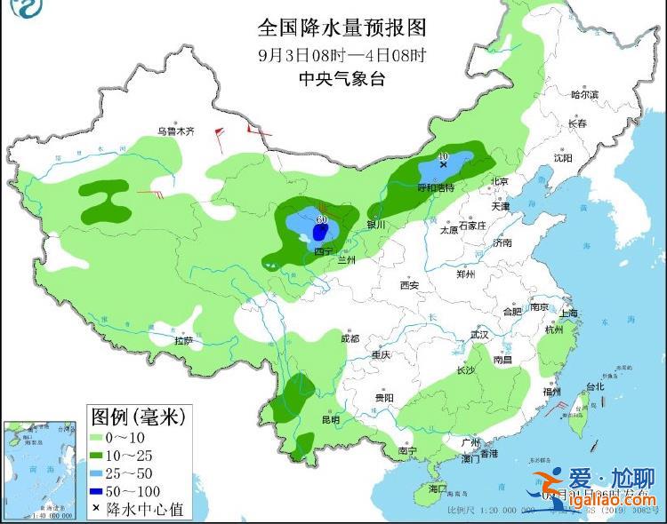 川渝等地高溫持續(xù) 最高可達(dá)40～42℃？