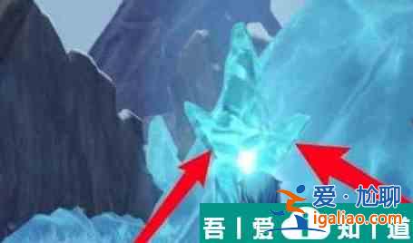 原神雪山頂傳送點怎么解鎖 具體一覽？