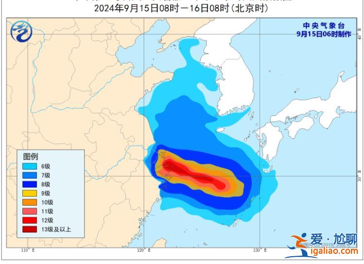 江浙滬局地有大暴雨？