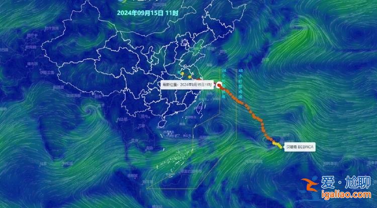 “貝碧嘉”強度或接近1949年以來登陸上海最強臺風？