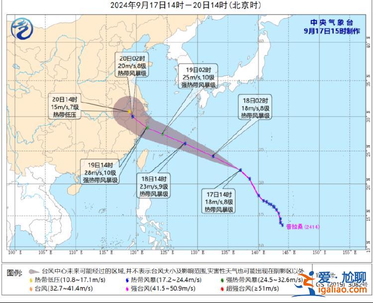 “貝碧嘉”影響未結(jié)束 “普拉桑”緊隨其后奔向浙江沿海？