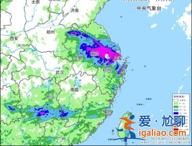 “貝碧嘉”影響未結(jié)束 “普拉桑”緊隨其后奔向浙江沿海？