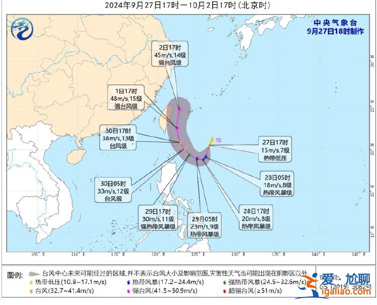 從內蒙古東北部到四川盆地 大范圍降雨明日集中上線？