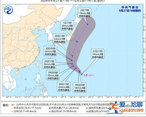 從內蒙古東北部到四川盆地 大范圍降雨明日集中上線？