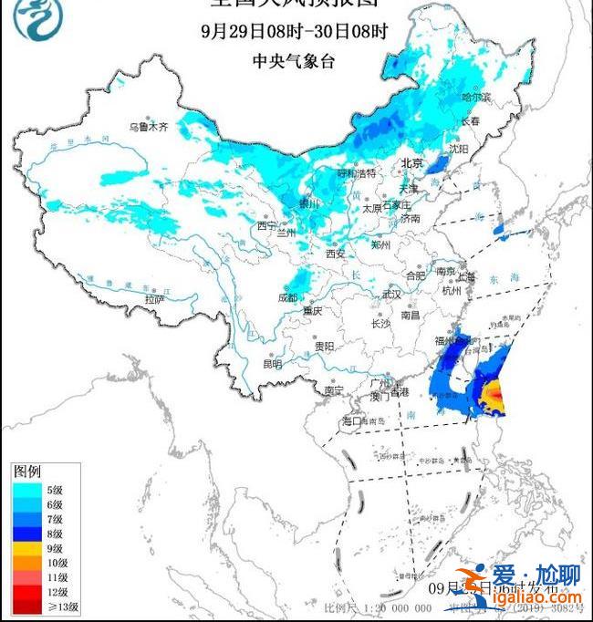 暴雨藍(lán)色預(yù)警！10省區(qū)部分地區(qū)有大到暴雨 陜西四川局地有大暴雨？