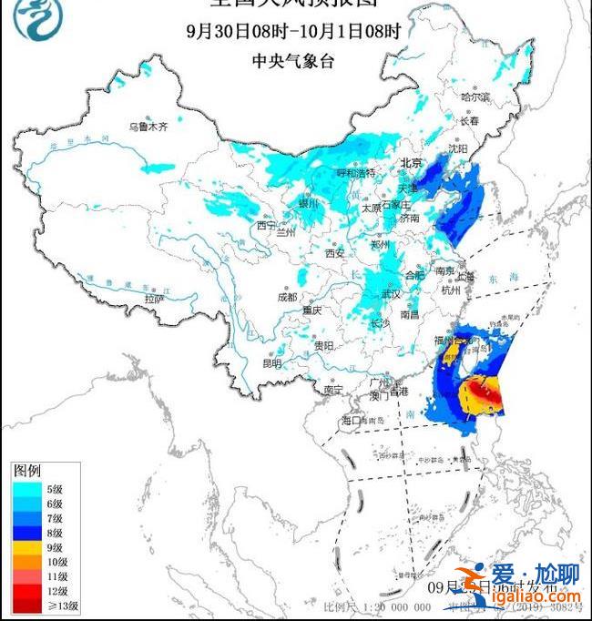 暴雨藍(lán)色預(yù)警！10省區(qū)部分地區(qū)有大到暴雨 陜西四川局地有大暴雨？