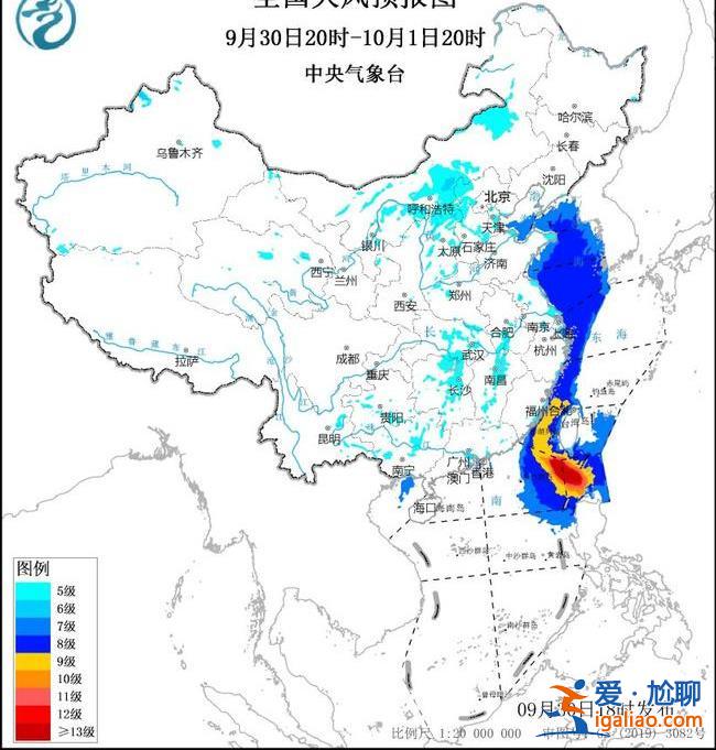 北京天津福建等部分地區陣風可達7至8級？